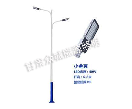 西吉爆款市电路灯