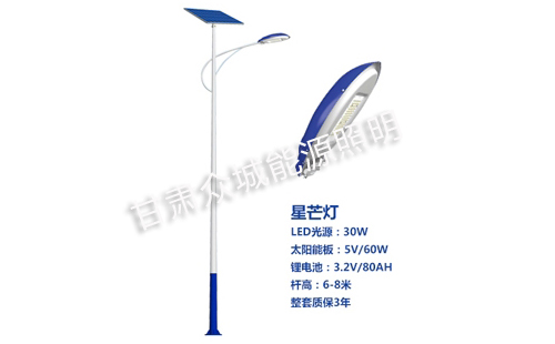 西吉太阳能路灯核心技术参数解读