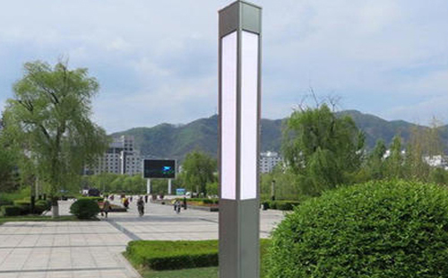 西吉景观灯在现代城市与社区建设中的作用与价值解析